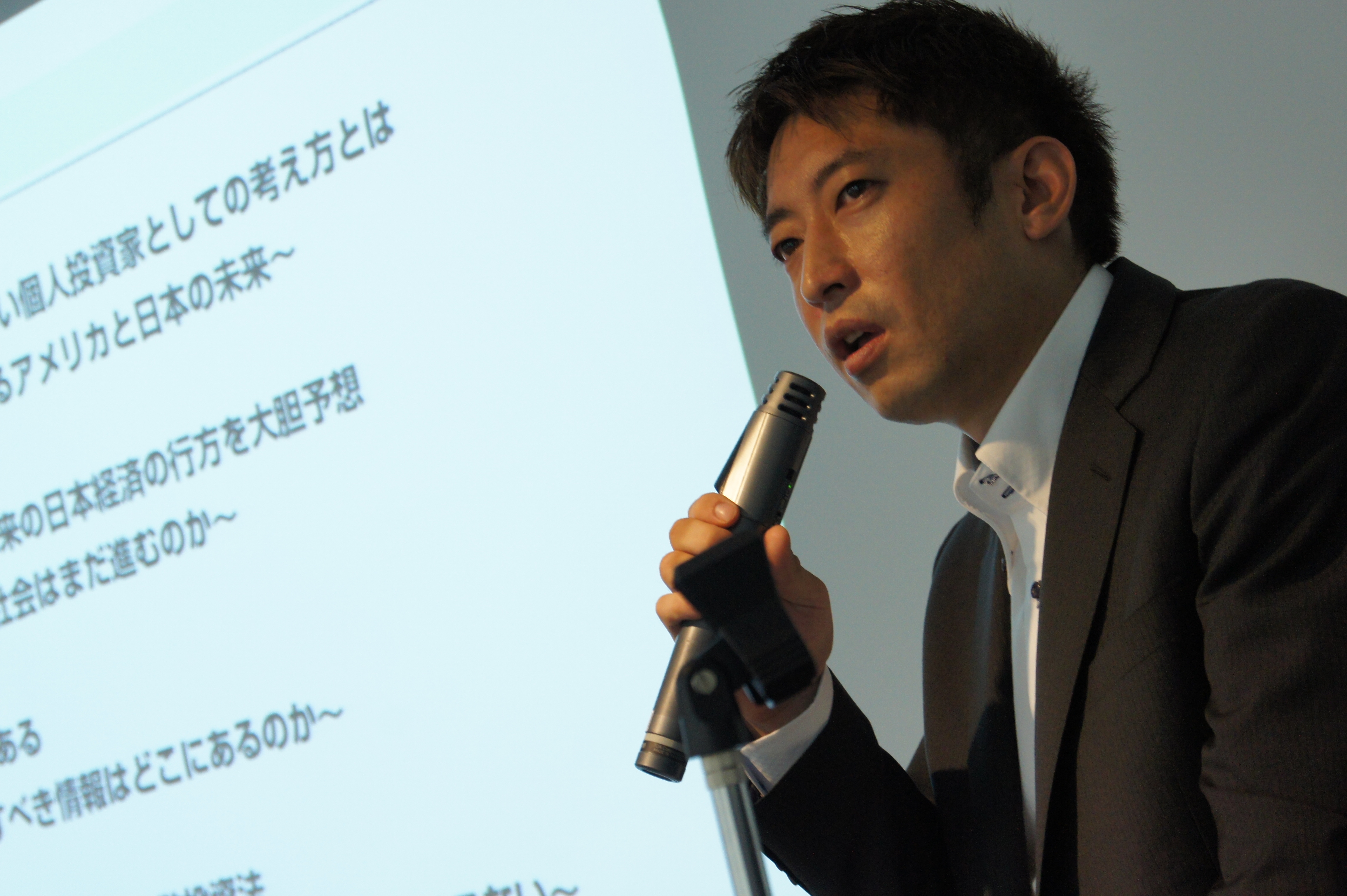 山口孝志_fxjin_セミナー